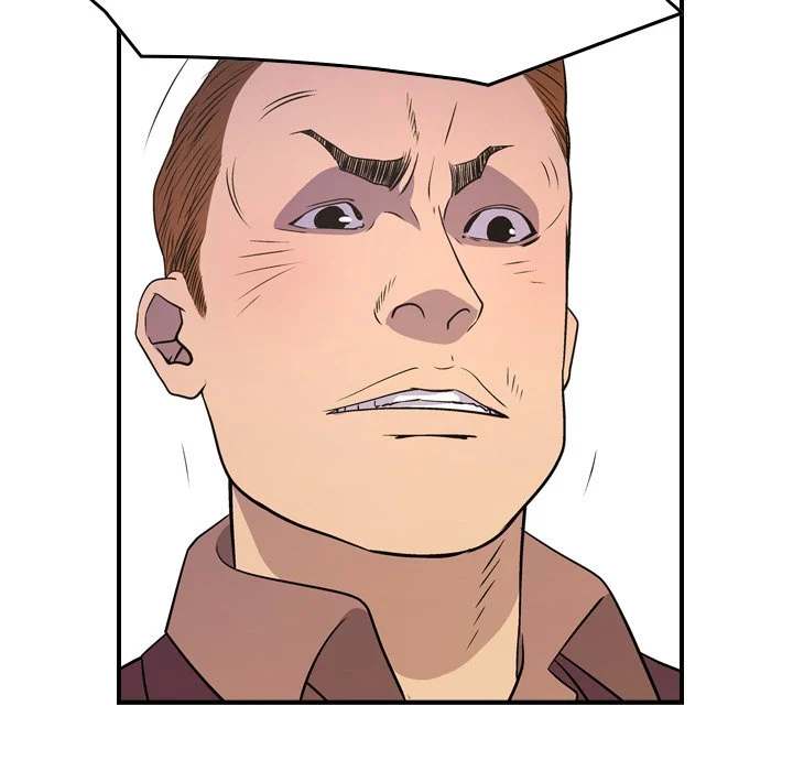 Manager - Chapter 79 [photo 82] - MangaPorn