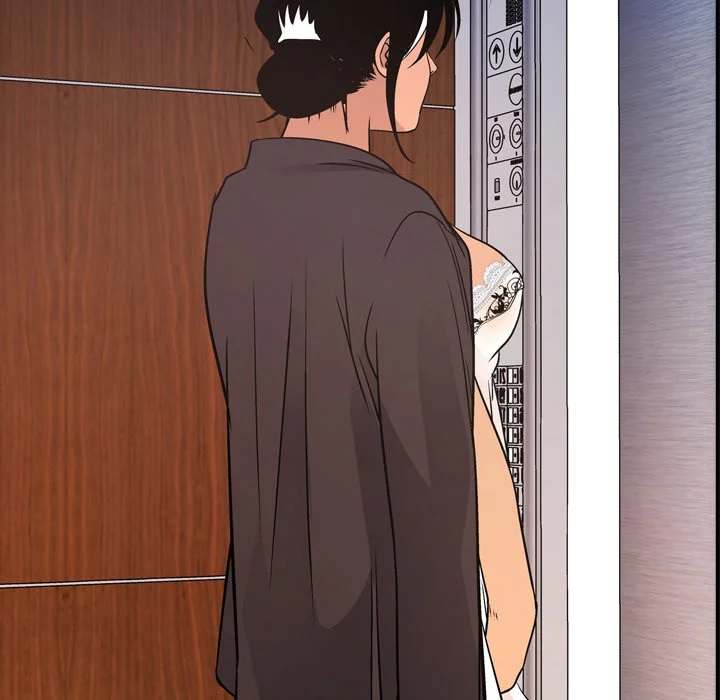 Manager - Chapter 79 [photo 91] - MangaPorn