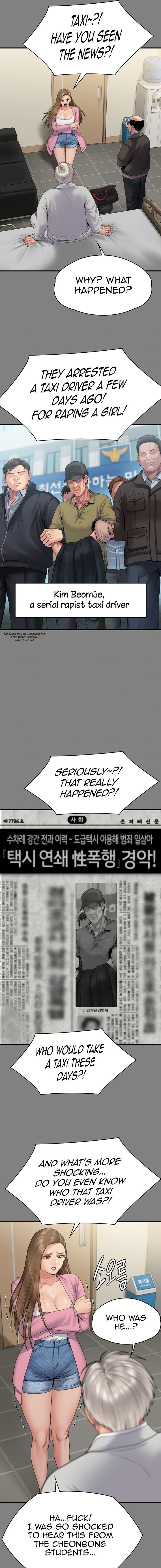 Queen Bee - Chapter 263 [photo 5] - MangaPorn