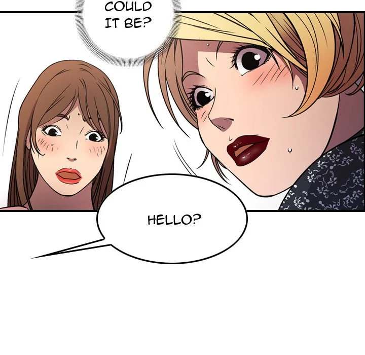 Manager - Chapter 80 [photo 109] - MangaPorn