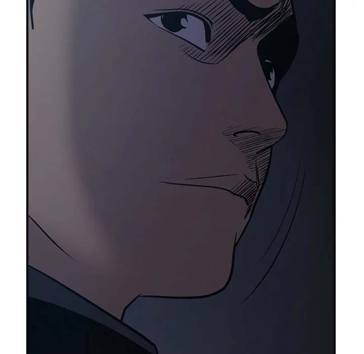Manager - Chapter 80 [photo 125] - MangaPorn