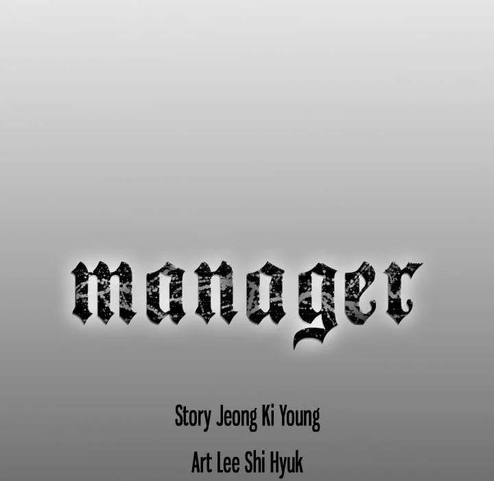 Manager - Chapter 80 [photo 127] - MangaPorn