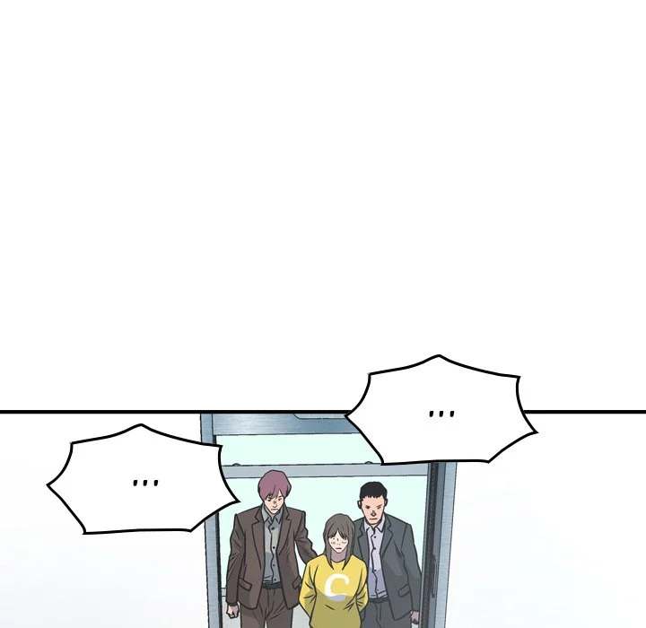 Manager - Chapter 80 [photo 13] - MangaPorn