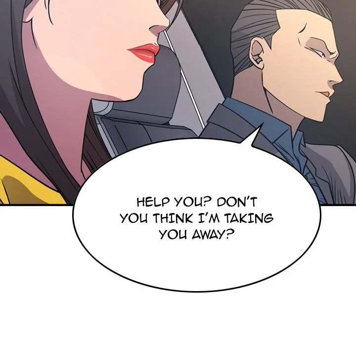 Manager - Chapter 80 [photo 26] - MangaPorn