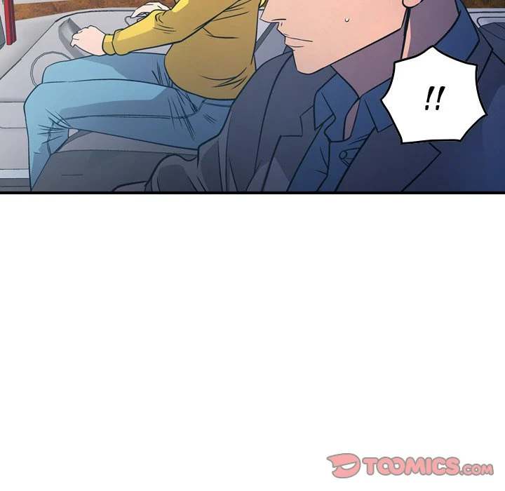Manager - Chapter 80 [photo 30] - MangaPorn