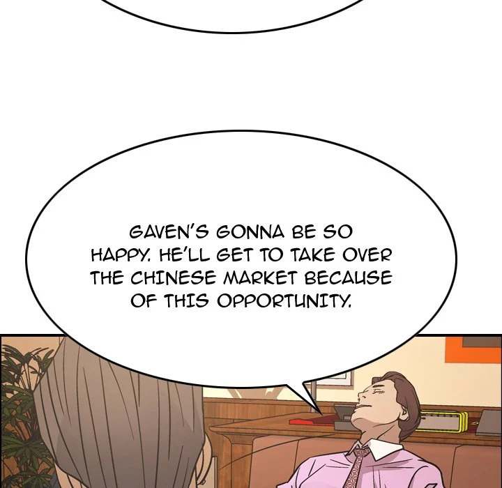Manager - Chapter 80 [photo 69] - MangaPorn