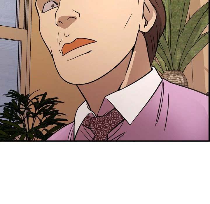 Manager - Chapter 80 [photo 72] - MangaPorn
