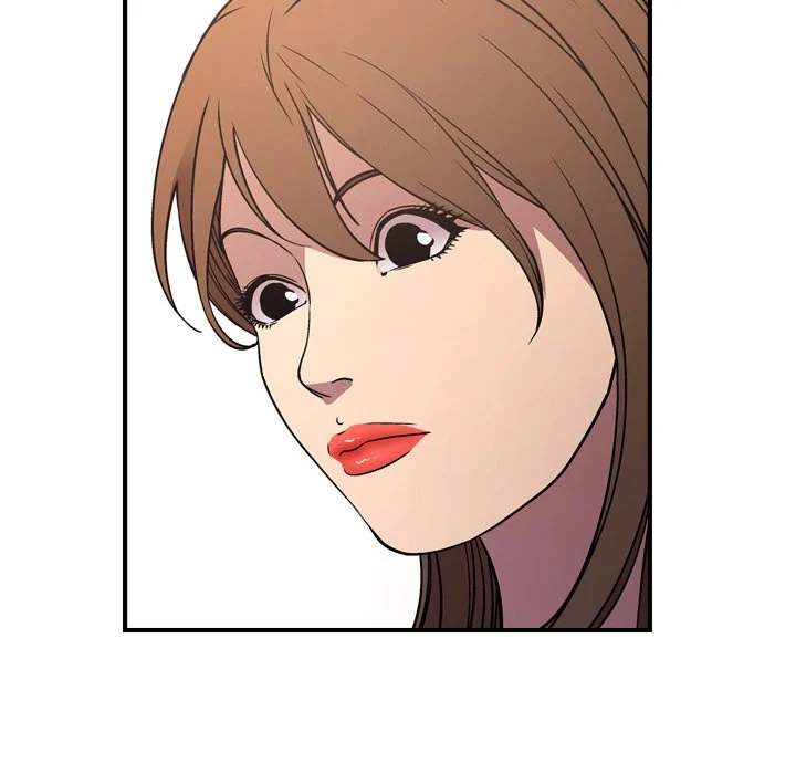 Manager - Chapter 80 [photo 97] - MangaPorn