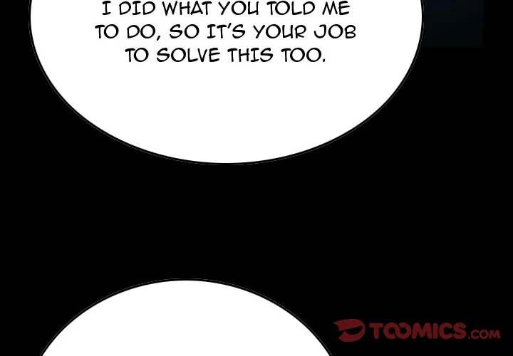 Manager - Chapter 81 [photo 3] - MangaPorn