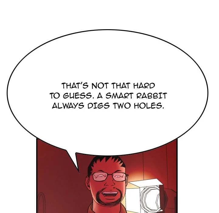 Manager - Chapter 81 [photo 51] - MangaPorn