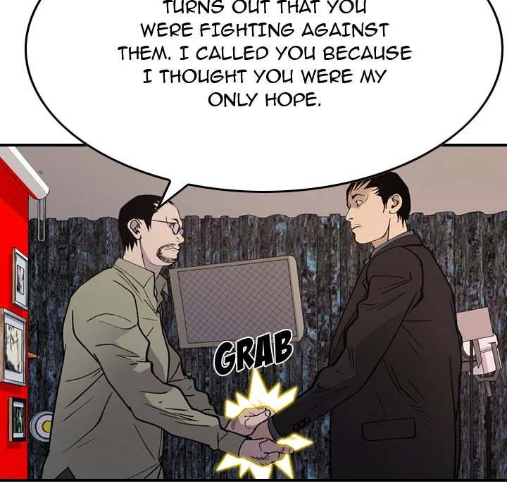 Manager - Chapter 81 [photo 68] - MangaPorn