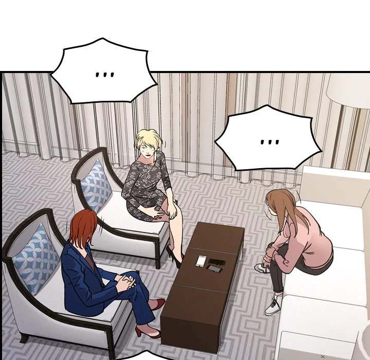 Manager - Chapter 81 [photo 76] - MangaPorn