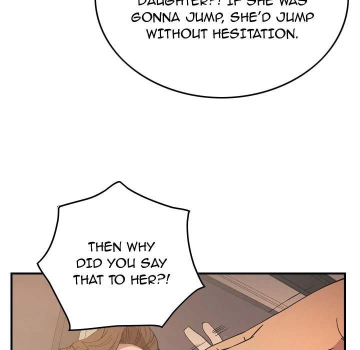 Manager - Chapter 82 [photo 115] - MangaPorn