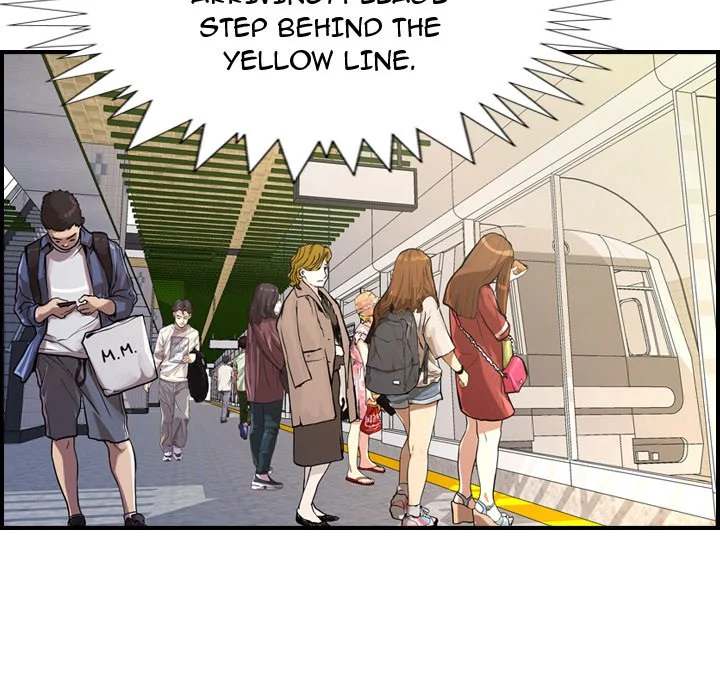 Manager - Chapter 83 [photo 17] - MangaPorn