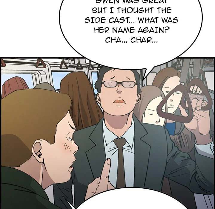 Manager - Chapter 83 [photo 20] - MangaPorn