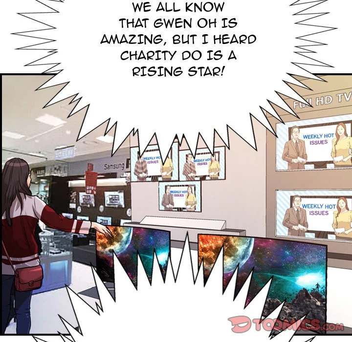 Manager - Chapter 83 [photo 27] - MangaPorn