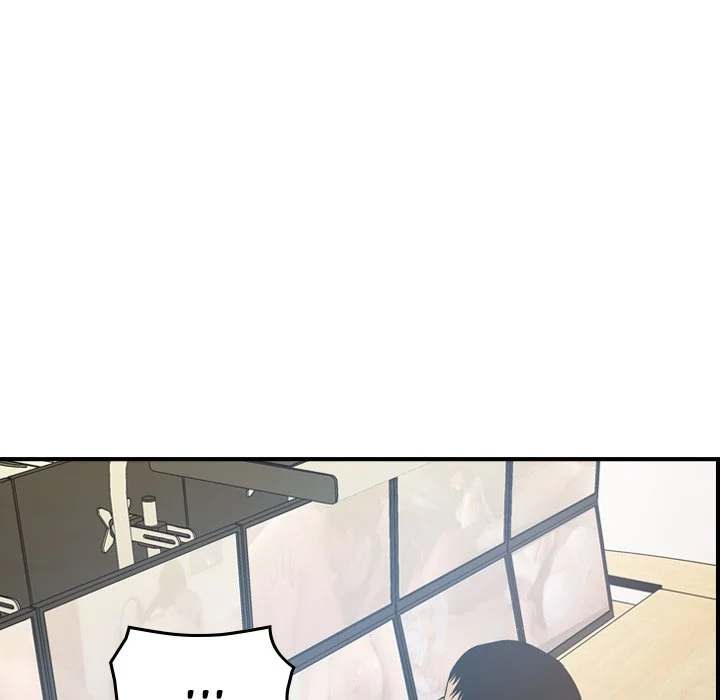 Manager - Chapter 84 [photo 101] - MangaPorn