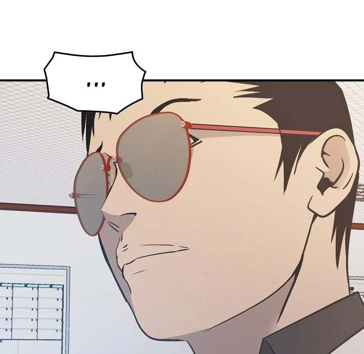 Manager - Chapter 84 [photo 107] - MangaPorn