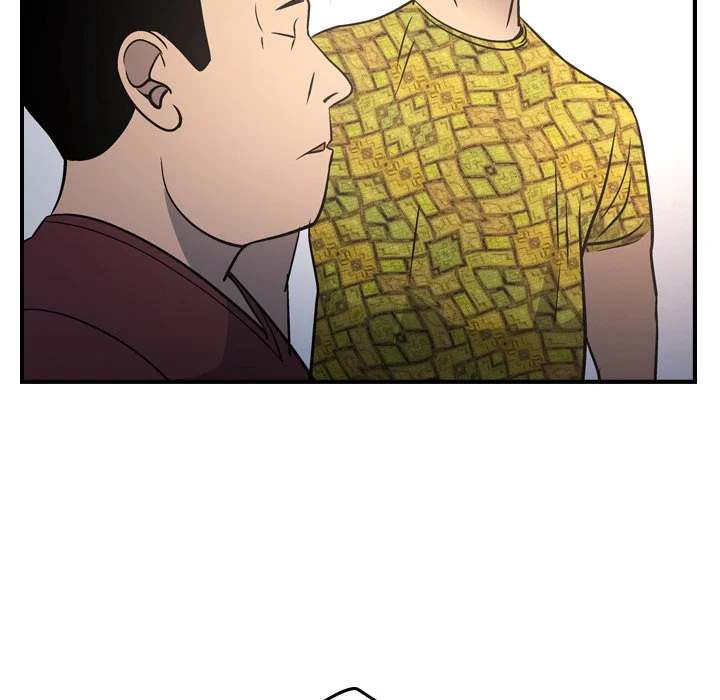 Manager - Chapter 84 [photo 113] - MangaPorn