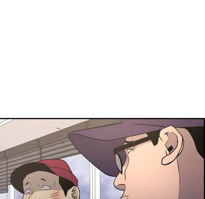 Manager - Chapter 84 [photo 20] - MangaPorn