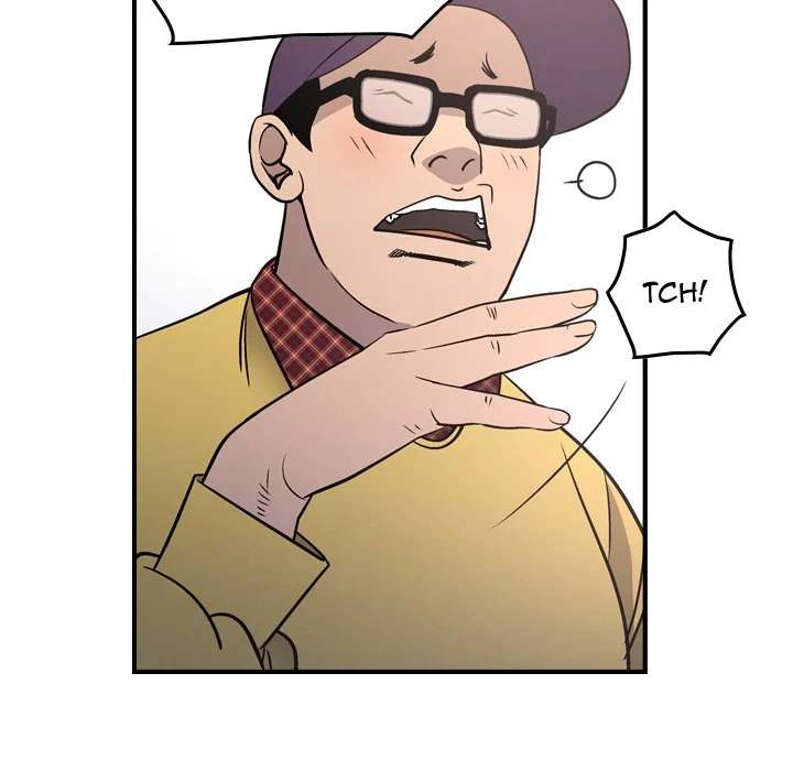 Manager - Chapter 84 [photo 29] - MangaPorn