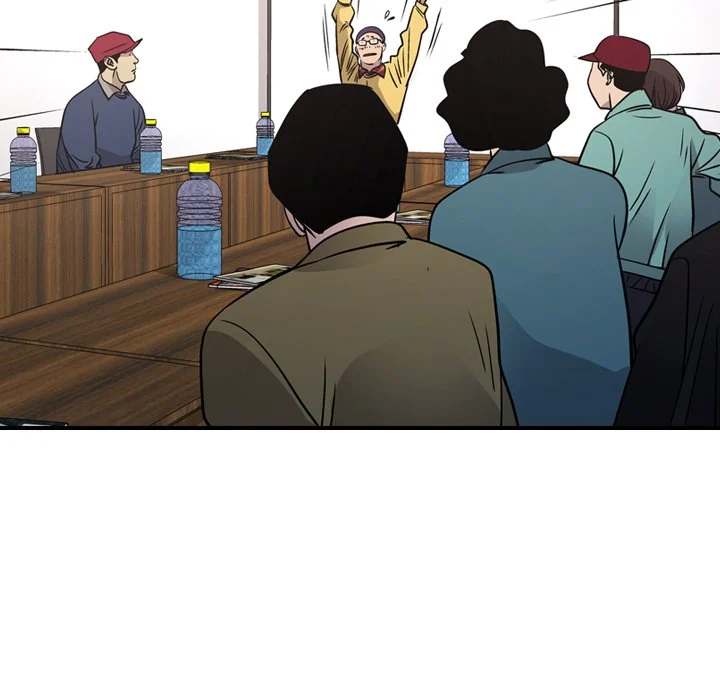 Manager - Chapter 84 [photo 35] - MangaPorn