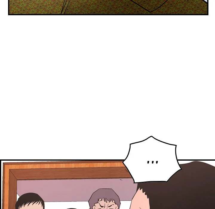Manager - Chapter 84 [photo 58] - MangaPorn