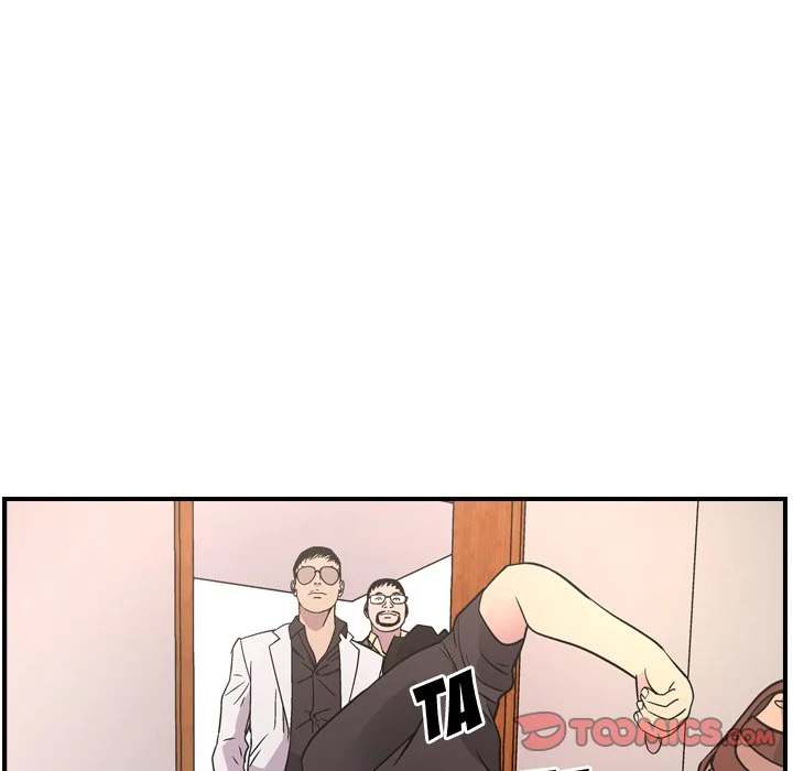 Manager - Chapter 84 [photo 75] - MangaPorn