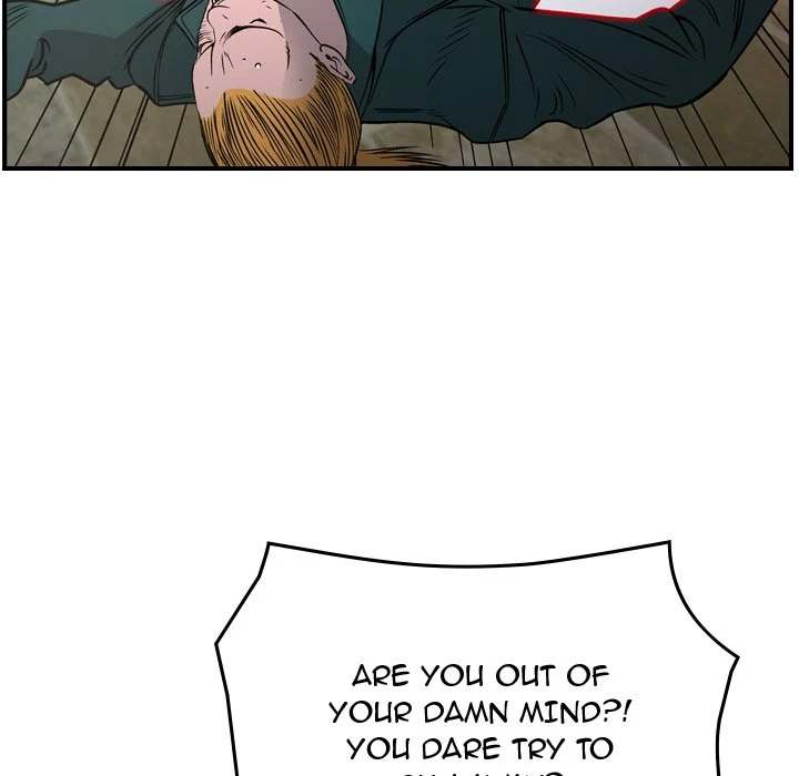 Manager - Chapter 84 [photo 77] - MangaPorn