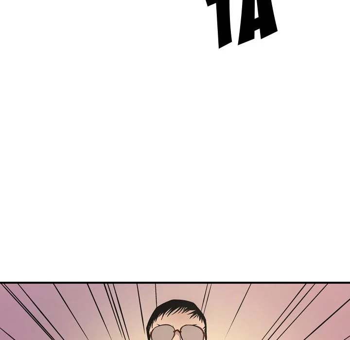 Manager - Chapter 84 [photo 82] - MangaPorn