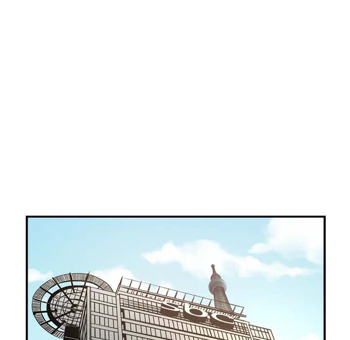 Manager - Chapter 85 [photo 50] - MangaPorn