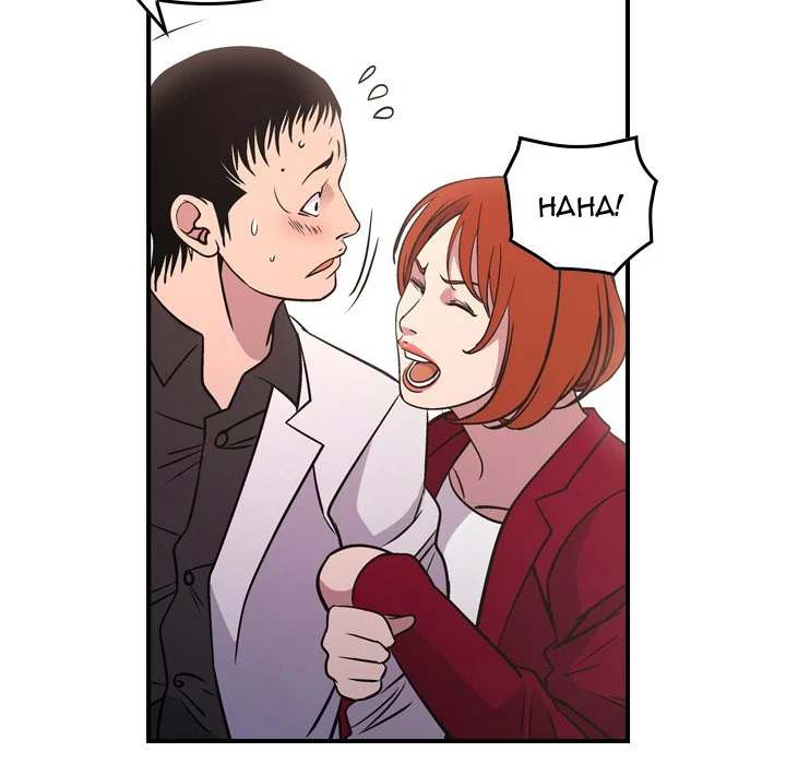 Manager - Chapter 85 [photo 71] - MangaPorn