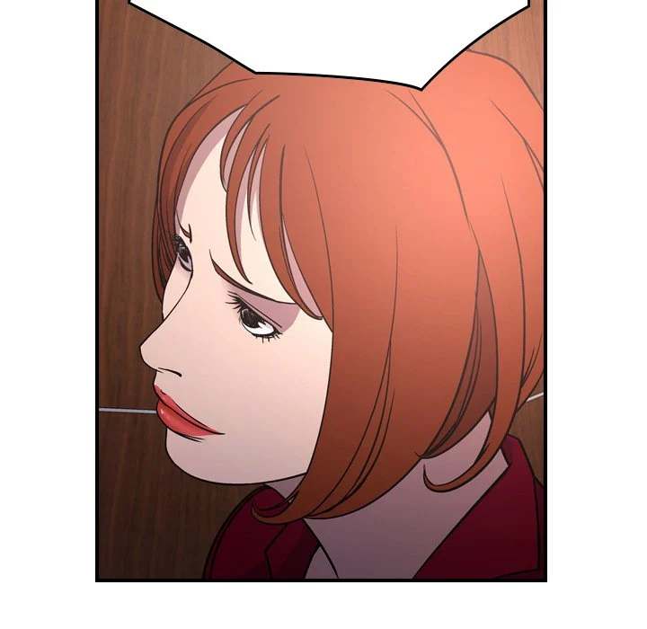 Manager - Chapter 85 [photo 86] - MangaPorn