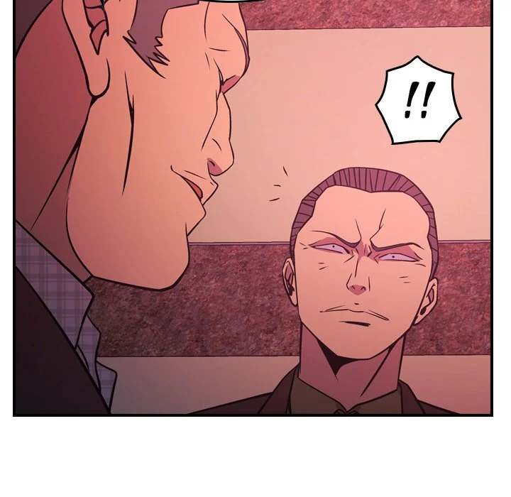 Manager - Chapter 86 [photo 88] - MangaPorn