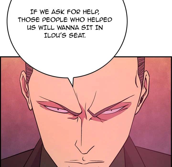 Manager - Chapter 86 [photo 94] - MangaPorn
