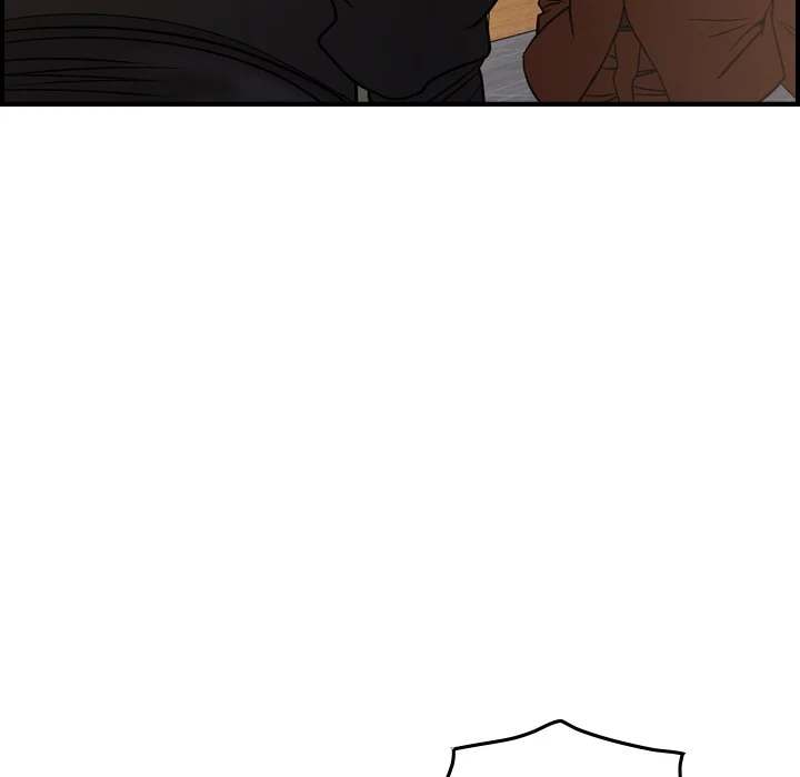 Manager - Chapter 87 [photo 127] - MangaPorn