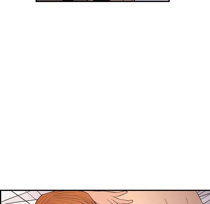 Manager - Chapter 87 [photo 98] - MangaPorn