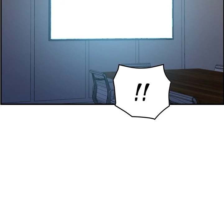 Manager - Chapter 88 [photo 101] - MangaPorn