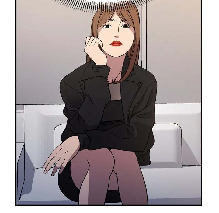 Manager - Chapter 88 [photo 74] - MangaPorn