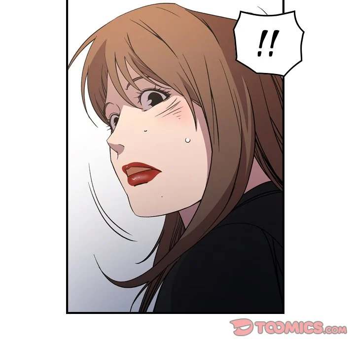 Manager - Chapter 88 [photo 87] - MangaPorn