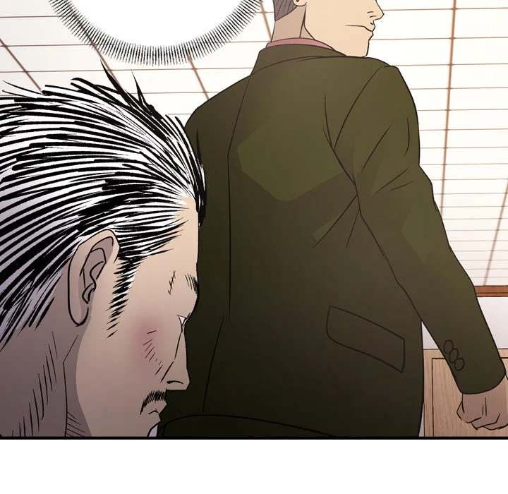 Manager - Chapter 89 [photo 108] - MangaPorn