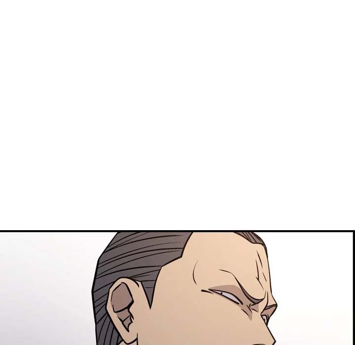Manager - Chapter 89 [photo 119] - MangaPorn