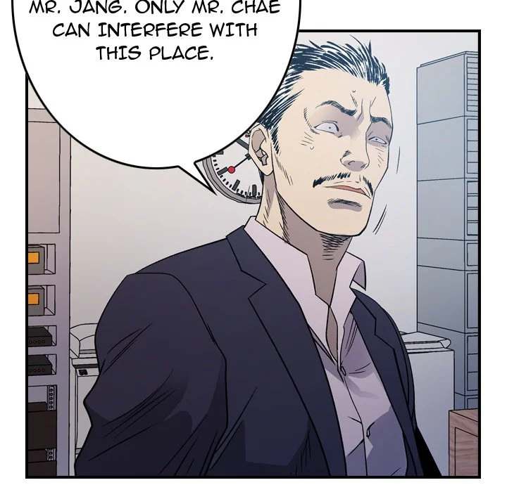 Manager - Chapter 89 [photo 41] - MangaPorn