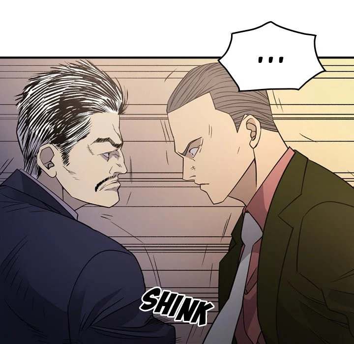 Manager - Chapter 89 [photo 50] - MangaPorn