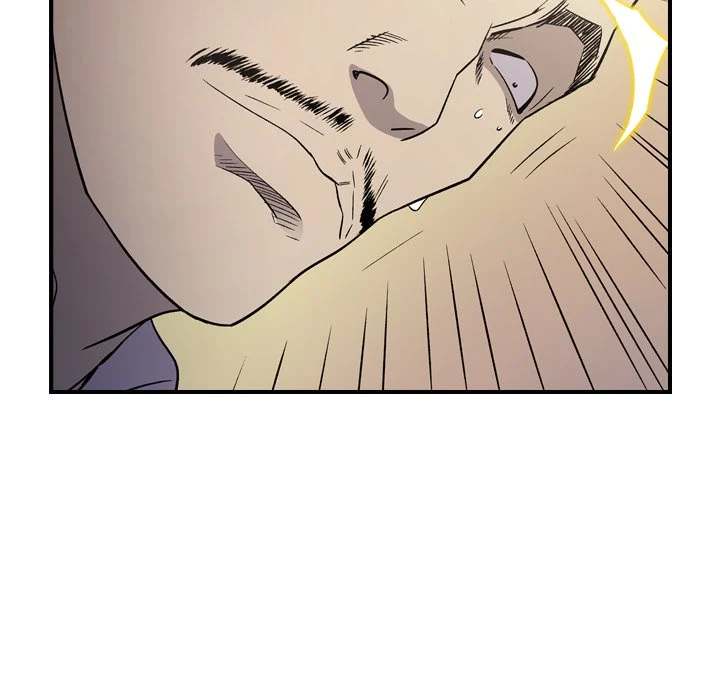 Manager - Chapter 89 [photo 54] - MangaPorn