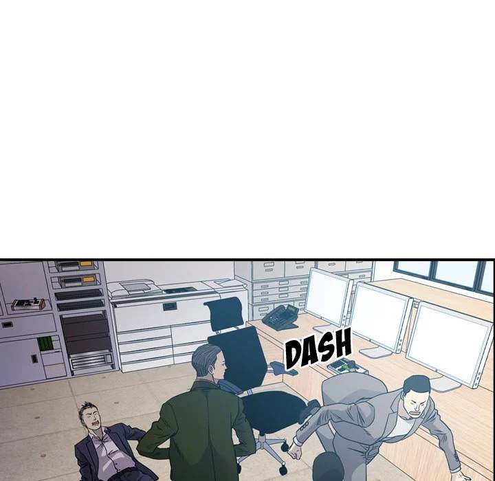 Manager - Chapter 89 [photo 62] - MangaPorn