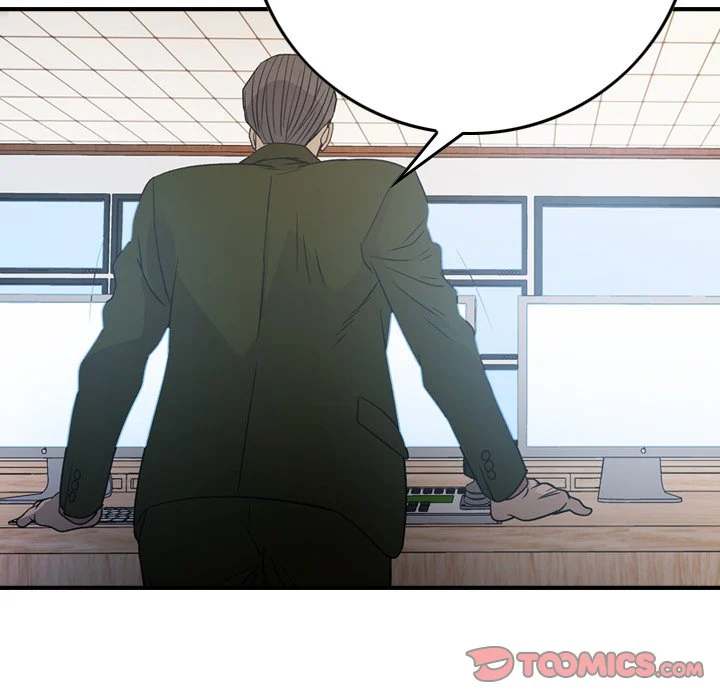 Manager - Chapter 89 [photo 75] - MangaPorn