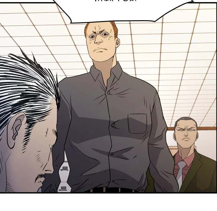 Manager - Chapter 89 [photo 86] - MangaPorn