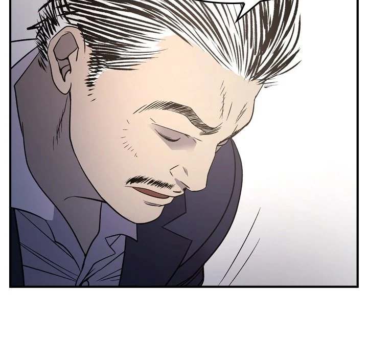 Manager - Chapter 89 [photo 88] - MangaPorn