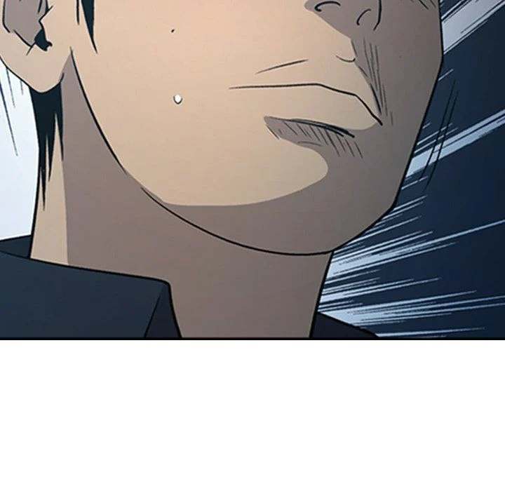 Manager - Chapter 90 [photo 104] - MangaPorn